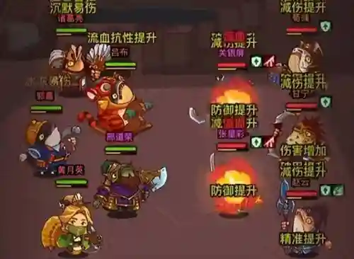 咸鱼之王郭嘉替代阵容搭配(郭嘉和谁搭配更好)插图