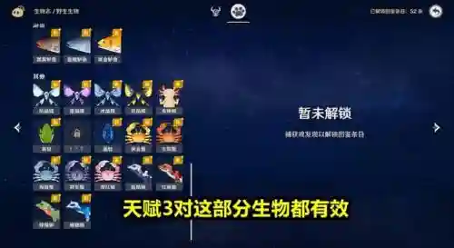 满命早柚阵容搭配(宝可梦t0阵容)插图3