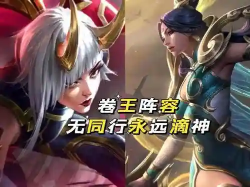 云端之之弈阵容搭配(云顶之弈新版本最强阵容)