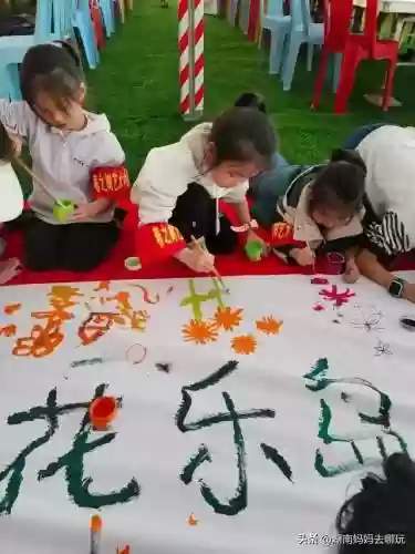 遛娃强大阵容搭配攻略(部落大乱斗平民最强阵容)插图6