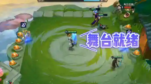 6盾使阵容最强搭配(闪烁之光最强阵容)插图1