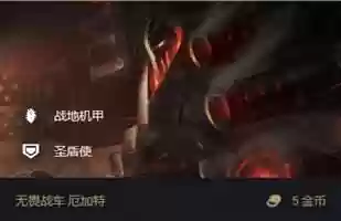 瞬杀深渊法师阵容搭配(原神深渊t0阵容)插图18