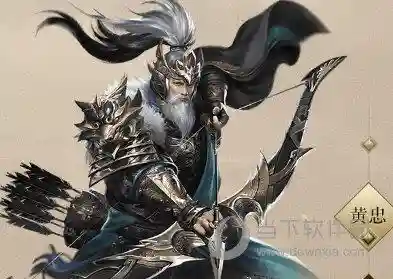 乱世王者最强阵容搭配图表(乱世王者官网)插图1