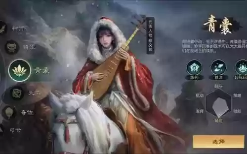 天枪诸葛阵容搭配最新(诸葛恪T0阵容)插图