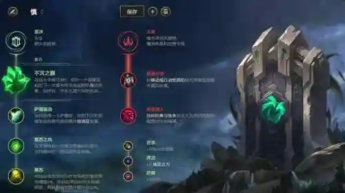 蜘蛛阵容克星推荐搭配图(什么打野克制蜘蛛)插图2
