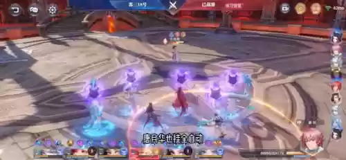 唐舞桐阵容怎么搭配(斗罗大陆阵容搭配)