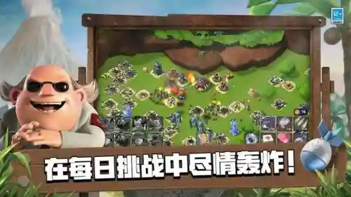 海盗奇兵前期阵容搭配攻略(海岛奇兵后期最强兵种搭配)