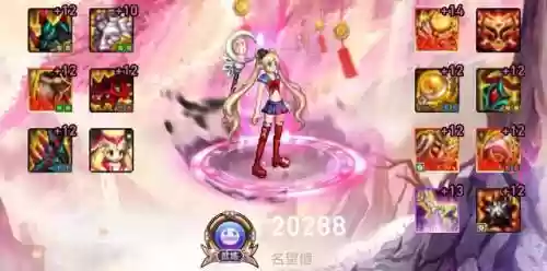 国服最强召唤阵容搭配(英雄召唤师最强阵容)插图3