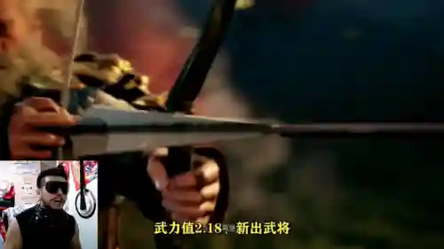 重返帝国周瑜白板阵容搭配(白板sp周瑜t0阵容)