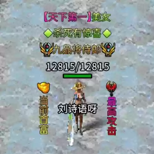 11本火龙流阵容搭配(十一本飞龙流怎么搭配)插图2