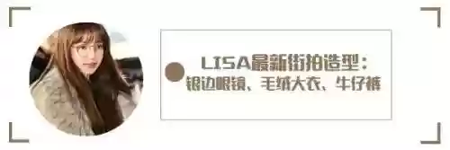 清纯眼红阵容怎么搭配好(云顶之弈阵容搭配图表)插图