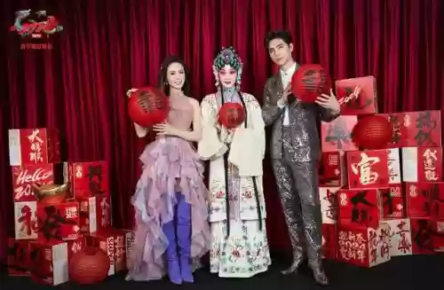 春晚相声阵容搭配图表高清(云顶之弈阵容搭配图表)插图2