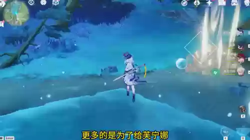 琴团长阵容搭配夜兰(琴平民玩家阵容)插图2