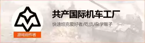 通用单人炮塔推荐阵容搭配(守塔不能停新手阵容)插图1