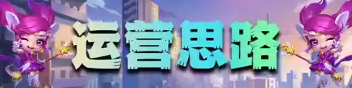 吞噬灵魂阵容搭配推荐图片(吞噬超越战神阵容搭配攻略)插图13