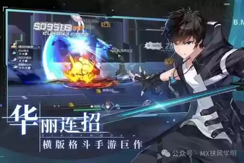 中土世界怒火使者搭配阵容(中土世界战争之影什么套装厉害)插图2