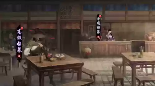 神雕侠侣新版最强阵容搭配(神雕侠侣平民玩家首选什么职业)插图1