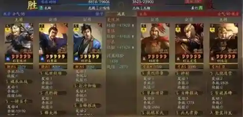 郭嘉自带战法搭配什么阵容(适合郭嘉的战法)插图1