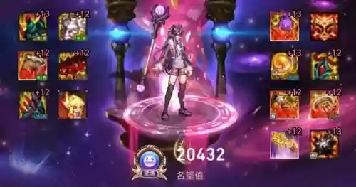 风法神话怎么搭配阵容(法正最稳的一套阵容)插图8