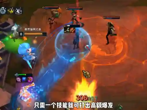 女枪剑魔阵容怎么搭配(女枪怎么出装伤害最高)插图