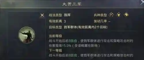 孙策赵云阵容怎么搭配最好(赵云适合什么阵容)