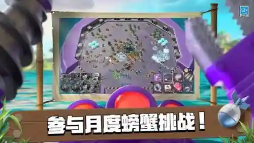 海盗奇兵前期阵容搭配攻略(海岛奇兵后期最强兵种搭配)插图4