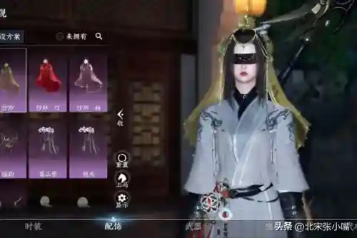 人机雷音尊者阵容怎么搭配(雷霆战机搭配最强组合)插图11