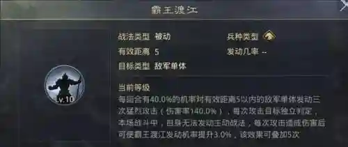 孙策赵云阵容怎么搭配最好(赵云适合什么阵容)插图