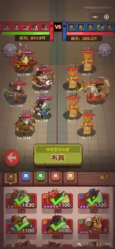 利刃周瑜阵容搭配攻略图(周瑜阵容组成详解)插图2