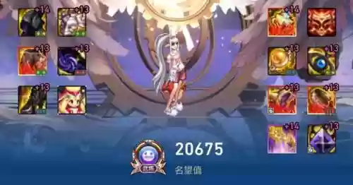 国服最强召唤阵容搭配(英雄召唤师最强阵容)插图2