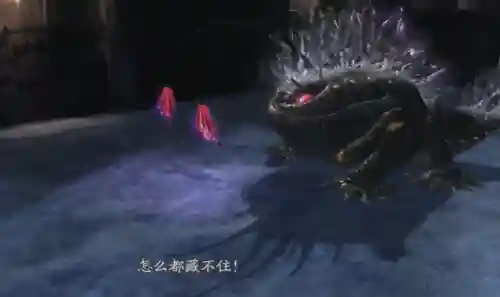 冒险巨蛙阵容搭配攻略(癫癫蛙的考验最强输出阵容)插图21