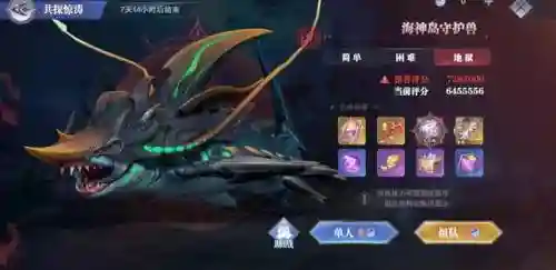 魂师对决神庙阵容搭配(2024魂师对决T0阵容)插图11