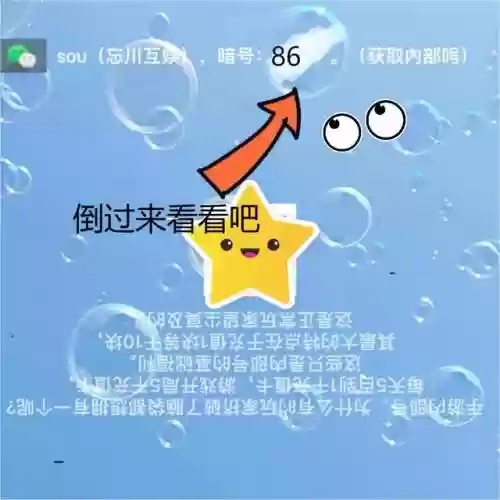 咸鱼之王孙坚搭配阵容(咸鱼之王)插图3