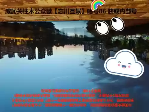 蒙恬阵容体系最新战法搭配(国服第一蒙恬最强出装)插图2