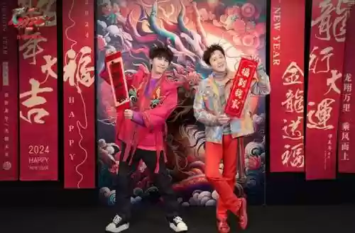 春晚相声阵容搭配图表高清(云顶之弈阵容搭配图表)插图1