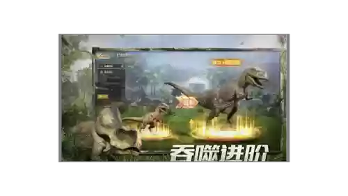 巨兽战场阵容如何搭配最好(巨兽战场排兵布阵技巧)插图