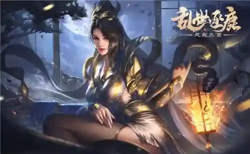 乱世逐鹿阵容怎么搭配好(逐鹿天下最强阵容)