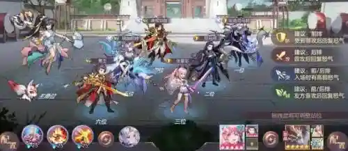 荀彧专武阵容装备搭配(sp荀彧t0阵容)插图5