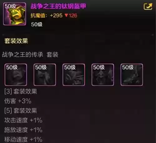 平民奶妈最佳搭配阵容图(DNF奶妈最好看天空搭配)插图2