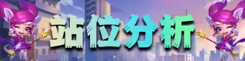 吞噬灵魂阵容搭配推荐图片(吞噬超越战神阵容搭配攻略)插图11