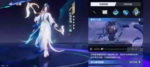 破晓王者刺客阵容怎么搭配(破晓传说最佳阵容)插图3