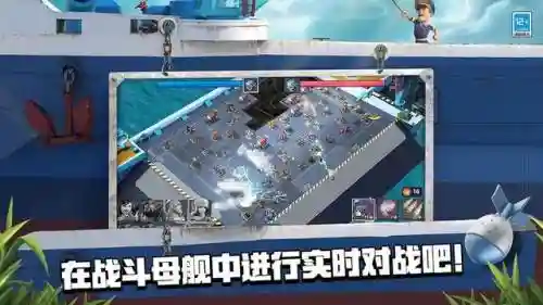 海盗奇兵前期阵容搭配攻略(海岛奇兵后期最强兵种搭配)插图1