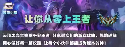 吞噬灵魂阵容搭配推荐图片(吞噬超越战神阵容搭配攻略)插图