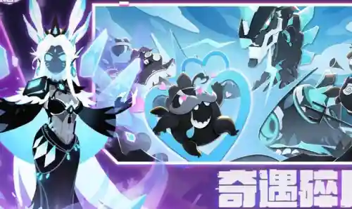 进化物语推荐阵容搭配图(超进化物语后期最强阵容)插图2