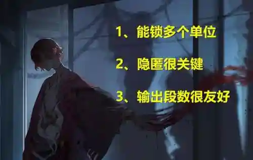 鬼童丸搭配钟灵阵容(鬼童丸最强御魂搭配图)插图6
