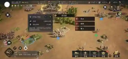 重返帝国枪兵防御阵容搭配(重返帝国指挥枪阵容及替代)插图2