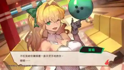 魔剑物语阵容推荐搭配图片(魔镜物语阵容怎么搭配)