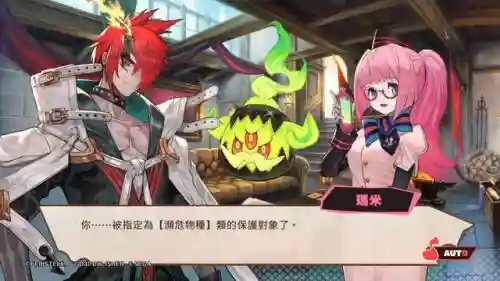 魔剑物语阵容推荐搭配图片(魔镜物语阵容怎么搭配)插图2