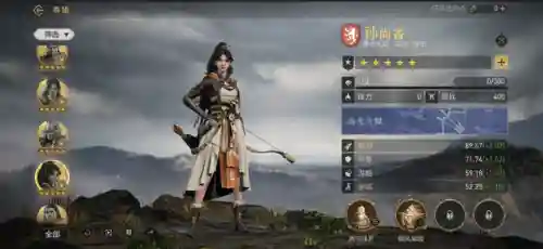 重返帝国卢基阵容搭配(重返帝国集结最强阵容)插图1