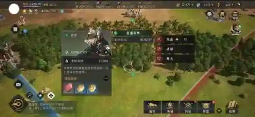 重返帝国枪兵防御阵容搭配(重返帝国指挥枪阵容及替代)插图4